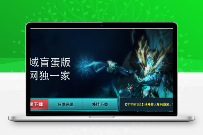 冰封盲盒版1=27点魔石