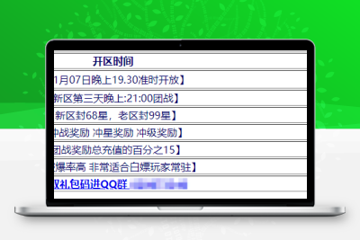 防官1：58