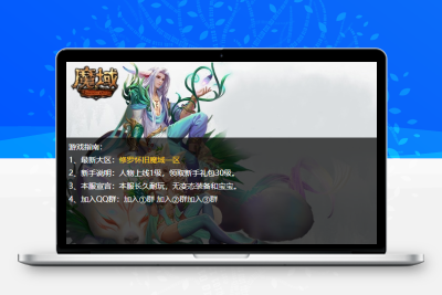 永久一区修罗魔域