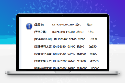 不像魔域切割版