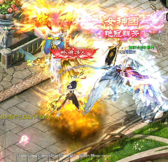 四海魔域1元=100万MS