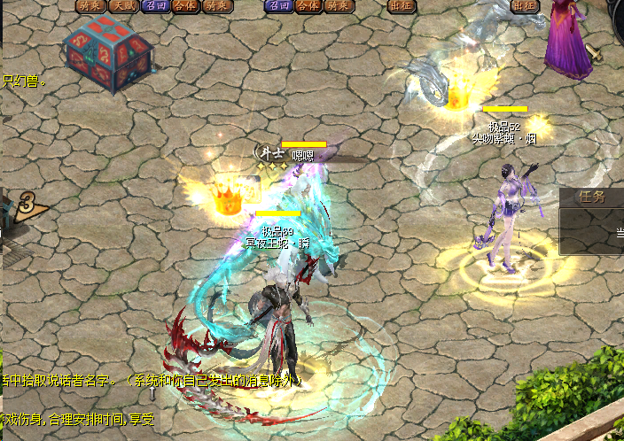 四海魔域1元=100万MS
